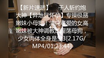 【第一次被单男无套进入】 Sam爆发了 第三部