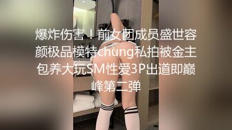 【经典电信大楼蹲厕正面全套】这期不少美女，尿尿声音好听极了（原档1080P第四期完结) (2)