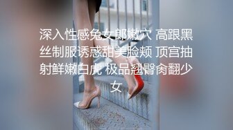 对着镜子操女友