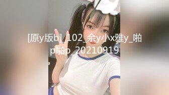 【新片速遞 】  大波波熟女、小巷子的50块爱情❤️吹硬就做，被大爷加速狂草，表情真享受！