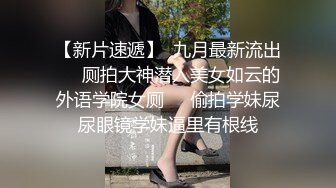 苏娅.阿姨我不想努力了.性感富婆勾搭年轻小伙.麻豆传媒映画原创中文收藏版