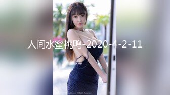 【新片速遞】 ✨✨✨【乘务员妹妹】暴躁美女!超级胸 ~一字马~沐浴~黑牛自慰✨✨✨-~暴躁美女~!强烈推荐，骚气逼人身材好！