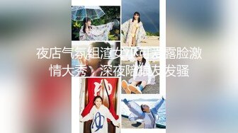 狂干包臀裙女秘书✅反差白富美御姐女神『小水水』被操到大奶晃不停 潮喷喷水，性感黑丝包臀裙简直太诱惑