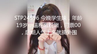 哥哥你别动妹妹全自动 小女友上位骑乘啪啪打桩技术真不错 体力也好 鸡吧都不带扶的 滋溜一下就进去了 无套内射