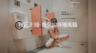 CJOD-422 中彩票花錢找來四個巨乳辣妹陪我5P幹炮插到爽還...(AI破壞版)