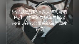 小白腿CDmomo，ktv女厕所露出 对面还有个阿姨露逼打电话，拿出肉棒黏在墙壁爆插菊花，潮喷精液 刺激啊啊啊！