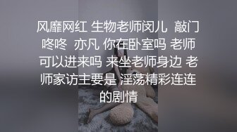 可爱女友的口交