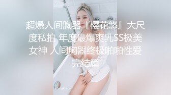 抖陰影業 DYPE002 興風作浪的姐姐 第二集 女優培訓篇