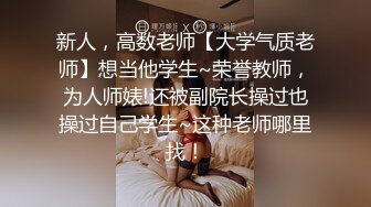 快毕业了柔柔不及格拜托教授传授能顺利毕业的方法