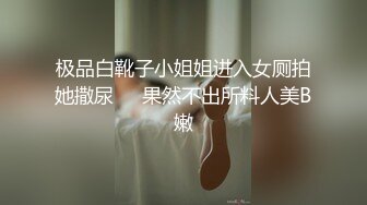 不想艹我吗？怎么又走了，你也不摸一摸-老公