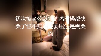 《叔嫂乱伦》哥哥不在家让嫂子换上制服黑丝❤️各种姿势操嫂子受不了了