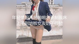 情人激情1