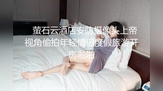 太嚣张了 性感尤物小姐姐 星澜是澜澜叫澜妹呀销魂嫩乳 全裸美乳翘臀诱惑我