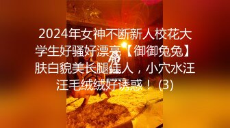 海角社区流出郑州迈欧健身私教潘亚楠奖励学员不雅性爱视频此女可谓补肾大