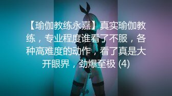 5-24酒店偷拍 自带床罩被单来开房的年轻羞涩情侣兴奋又害羞