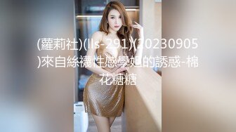 “别这样不行啊”强推乖乖女疯狂在骚逼边缘试探还不愿意（约她看简阶）