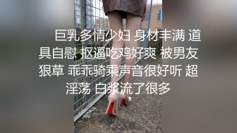 绿帽老公 亨利世拉夫妇