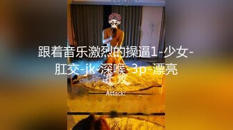 骚逼老婆自己动