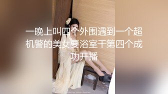  双马尾极品JK制服萝莉 穿着JK制服大屌直接操嫩逼美穴 男同学上阵在操一炮