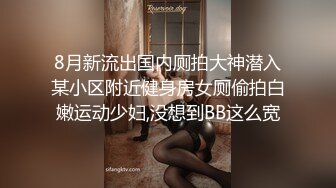 高颜值车模酒店服侍富二代,极品美穴上位榨精淫语不断-娜娜