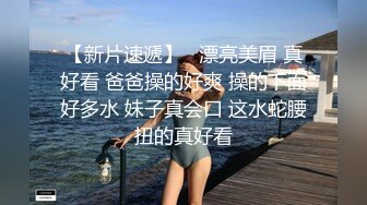 黑丝母狗御姐露脸精彩继续啪啪，给小哥舔脚舔蛋深喉大鸡巴舔菊花，让小哥舔逼激情上位，草到高潮