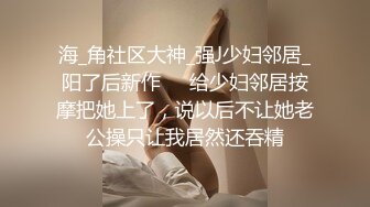 和服女友验证