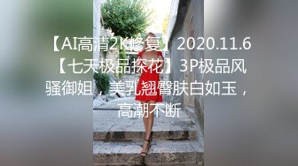 【2_2】出租屋偷情,约炮纹身痞民工无套嗨操,一个半小时持久打桩逼都被操麻了,玩到最后累得动都不想动