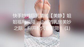 最新录制~长腿超模【蜜桃KK】骚舞~揉穴自慰流白浆 5.14--5.23合集【19v】 (17)