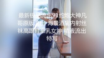 推特極品反差騷母狗露出淫亂狂魔西西小姐私拍日記