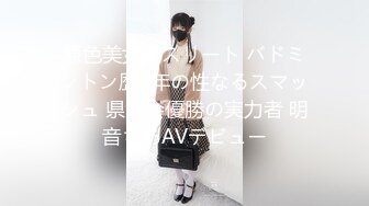 最新厕所偷窥高颜值红裙美女嘘嘘