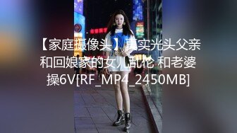 后入黑丝开档女友