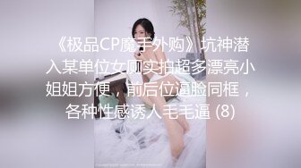 逼毛浓厚的小少妇露脸在浴室玩弄炮击和大黑牛按摩棒，不停蹂躏骚穴浪叫呻吟高潮不止，爽瘫了表情好骚好刺激