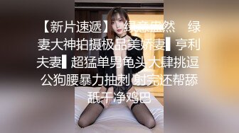 芭蕾舞舞蹈培训基地更衣室TP来换服装的漂亮妹子全过程3