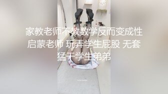 重庆美女骑上位潮喷