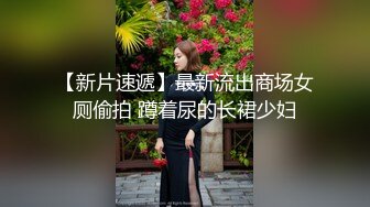 麻豆傳媒 兔子先生監制 TZ152 櫻花妹性愛實錄 深夜搭訕少女 竹下麻衣