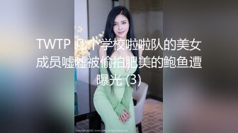 网吧包间大乱P【龙哥探花】三男三女，疯狂淫乱，饥渴熟女，风骚异常，轮番啪啪娇喘声满屋回响