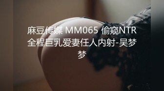 禁止内容禁止内容女用春药催眠药等需要的加微:y23160588妹妹抠逼给