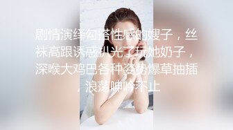  漂亮嫩妹性欲色女啪啪大秀 2小时激情啪啪 十分诱人