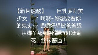 STP24125 涩会传媒SH004 《我的嫂子是妓女》 漂亮嫂子无法忘 嫖娼意外从天降 新人女优 韩梦嫣