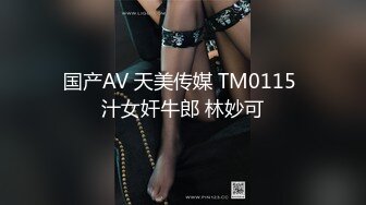 【重金购买OnlyFans福利资源】▶▶OF情侣网红 ღbwcoupleღ 多人调教抖M女主 全网绿帽奴不容错过！ (9)