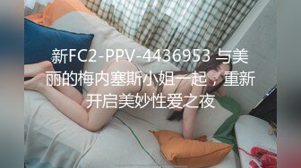 后入老婆骚屄. 招带油司机