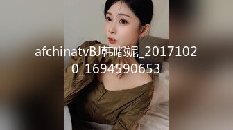 外表矜持，内心淫荡的小桃，极品大长腿反差婊 太敏感一高潮就浑身颤抖 美腿肩上扛爆操 呻吟勾魂