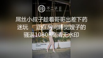 《重磅模特私拍泄密》摄影大咖老虎菜原创私房模特系列：白皙D杯巨乳眼镜反差女丫丫诱人拍摄揉逼玉足挑逗4K原版