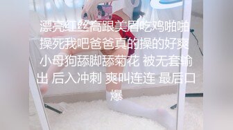 瑜伽女神 退下女神瑜伽裤暴力后入翘臀，美腿尤物翘起美臀跪地口交！天花板极劲爆完美身材细腰嫩女