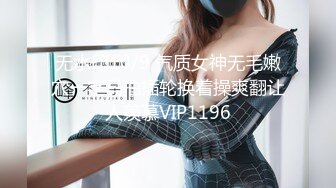 【少妇熟女】韵味美妇【徐阿姨】酒店与情人啪啪口交足交