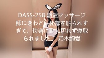 【新片速遞】海角社区母子乱伦妈妈的丰乳肥臀❤️五一和老妈酒店开房肆无忌惮的性交，还尿在老妈身上