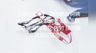 【极度淫乱❤️群P三人行】高颜值女神 三个洞都被堵满 被干的哭腔呻吟 高潮颤挛抽搐 多体位蹂躏爆草