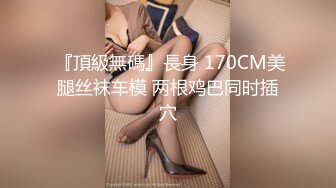 8/7最新 娇媚技师你都出水了我这里痒痒你不关了我不来VIP1196