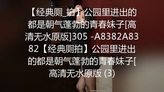 为了没用老公而成为裸体模特儿的贞淑巨乳妻