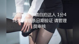 【新速片遞】   风韵犹存熟女人妻大奶肥臀❤️【桃桃】与绿帽老公单男约炮口交打飞机